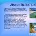 Топик по английскому «Байкал» (Baikal) Озеро байкал краткое описание на английском